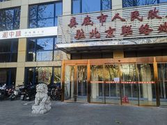 -湘中缘·湖南菜(娄底驻京办店)