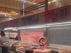 -争鲜回转寿司(太阳宫凯德PLUS店)