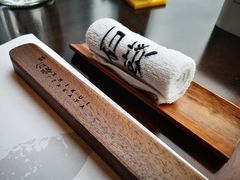 -石葵(锦业时代店)