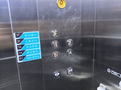 -鞍山万达广场