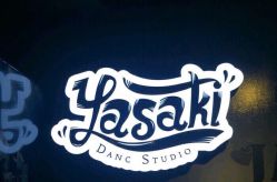 -YASAKI国际舞蹈中心