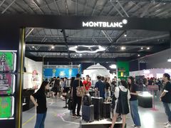 -东浩兰生上海世博展览馆