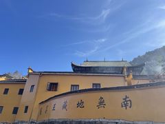 -九华山风景区
