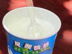 -顺承小院儿