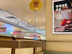 -海底捞火锅(团结桥店)
