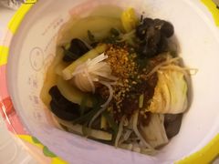 -小谷姐姐麻辣拌·麻辣烫(潞河店)