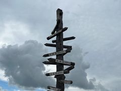 -北极村旅游风景区