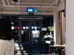 大堂-梅花境(万科店)