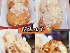 -咕噜咕噜·章鱼小丸子(西湖路店)