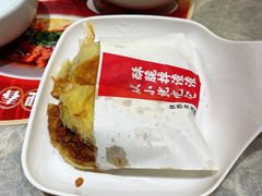 -老碗会(汕头万象城店)