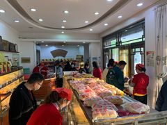 -一大糕点(纬六路店)