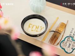 -汉艺唐风茶艺培训(联发华美空间店)