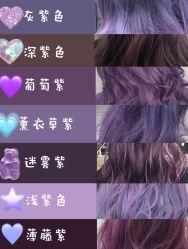 -BULB STUDIO 巴柏明星发型工作室