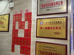 -泓达名表黄金奢侈品回收