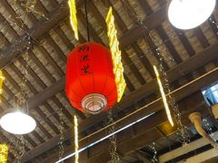 -鹅滋道(甘坑古镇店)