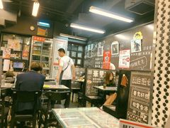 -华星冰室(湾仔店)