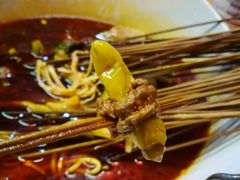 -蜀串香牛杂火锅串串