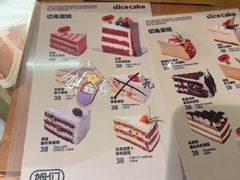 -姆们M Sweetie Cake(五道口店)