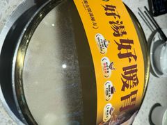 -顺德公广东猪肚鸡·煲仔饭(白石洲店)