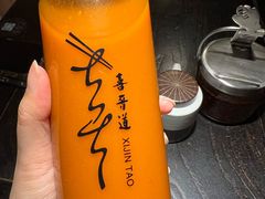 -喜晋道面馆(华严寺广场店)
