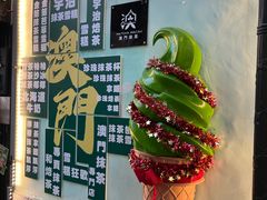 -官也街
