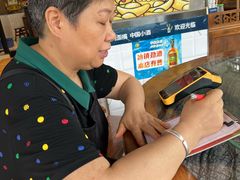 -江湖黑大兔(杨家坪店)