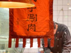 -三太子地摊烧烤·小龙虾(北蔡店)