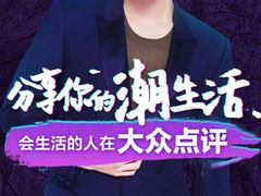 -鼎盛王朝康熙大典实景演出