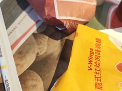 -麦当劳(总统大酒店店)