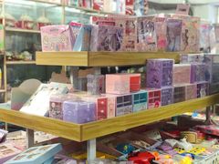 -宝宝文具店(马当路店)