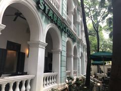 -星巴克臻选(广州沙面店)