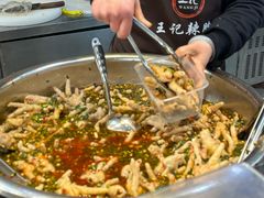 -黎里王记辣脚(黎里总店)