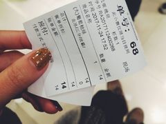 -1点点(开元店)