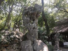 -绮园景区