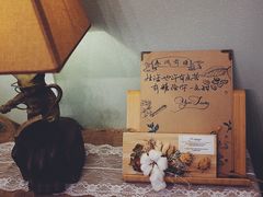 -春风·有糖(崇宁路店)