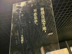-旅顺博物馆
