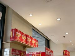 -味多美蛋糕(安定门店)