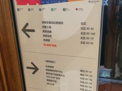 -证大喜玛拉雅中心