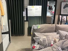 -宜家家居(高新商场店)