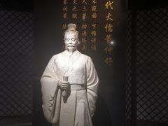 -衡水站