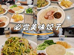 -壹海城ONE MALL