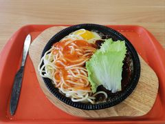 意大利牛排面-烟台大学-第7餐厅