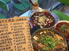 -蜀川川破店·江湖菜·烧烤(北京首店)
