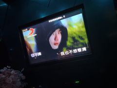-黑桃K生日订制KTV