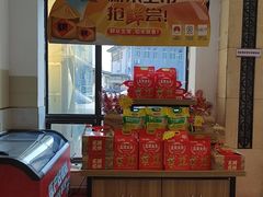 -鼎好家常菜(天桥店)