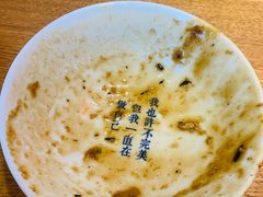 -北三条胡同打卤面馆(雍和宫店)