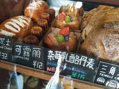 -Juicy Bakery(大学路店)