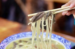 Nanjing Eel Noodles