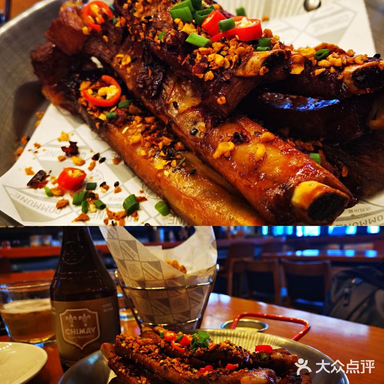 COMMUNE 公社酒吧