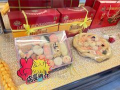 -芦庄子桂顺斋(中心北路店)